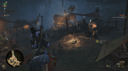 Monsterhunterwilds Screenshot 2025.03.01 - 17.47.51.95