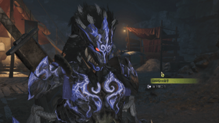 シャマトサカと話す