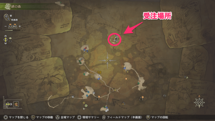 取引しようよ。ふさふさの受注場所マップ