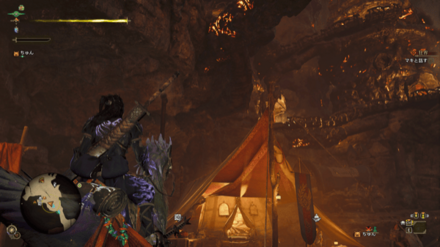 油涌き谷のベースキャンプ