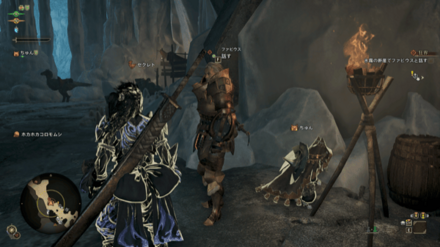 ファビウスと話す