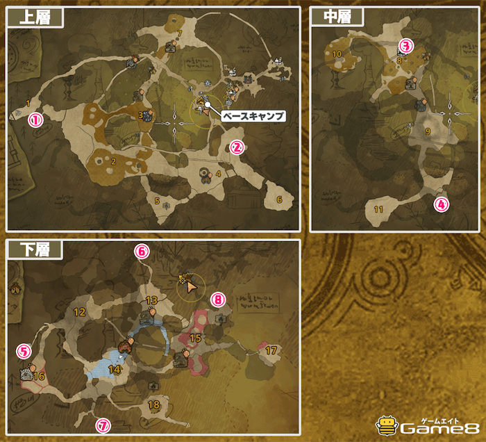 油涌き谷簡易キャンプ