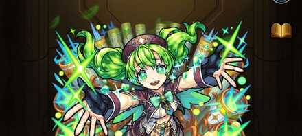 ペリドットの画像