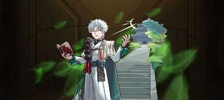 大友宗麟の画像