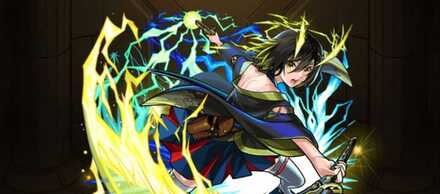 立花道雪の画像