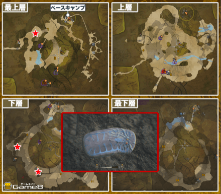 ダリルの希少研究レポートの攻略