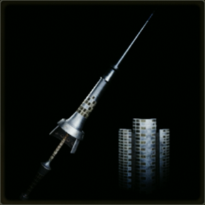 パラディンランスⅠ