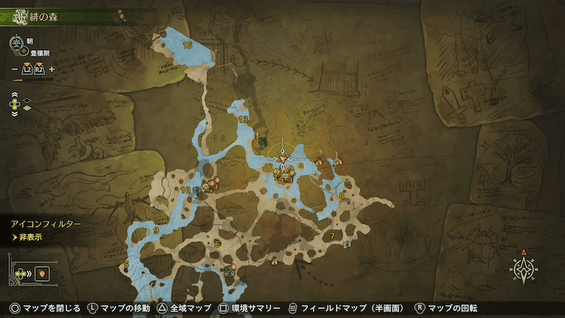 ガライーバ生息地①