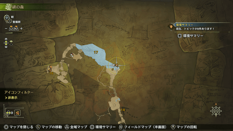 ダイオウカジキ生息地②