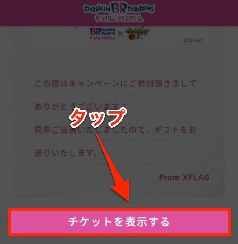 screenshot_20170821-130238_720 22.jpg