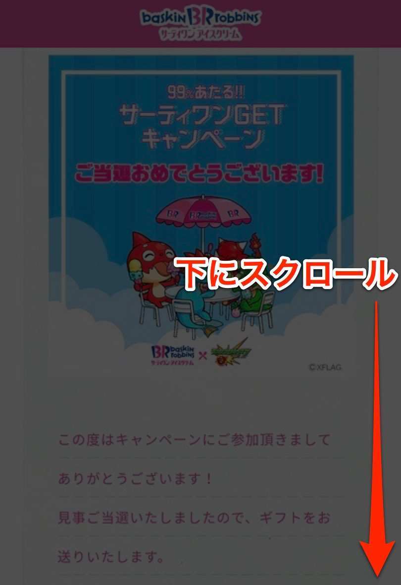 screenshot_20170821-130227_720 2.jpg