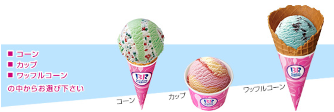 スクリーンショット 2017-08-21 15.34.22.png