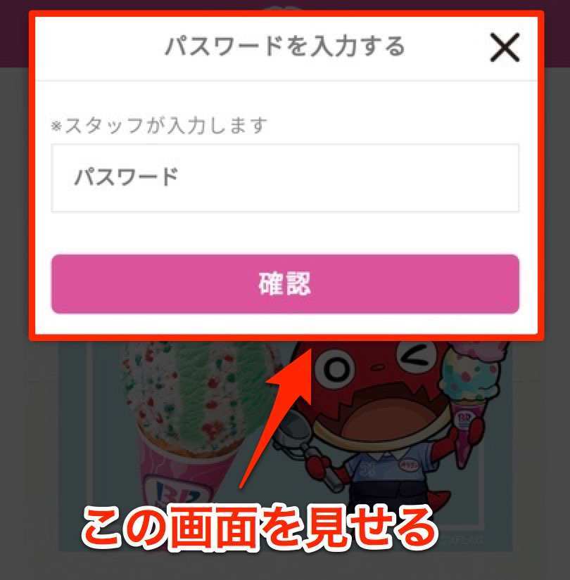 screenshot_20170821-131733_720 2.jpg
