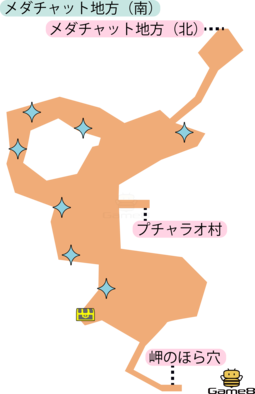 メダチャット地方(南)のマップ(3DS)