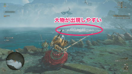 水しぶきが上がっているポイントが狙い目