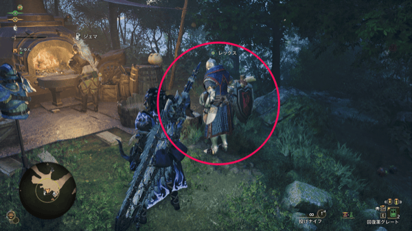 交わりの峰スージャのレックス