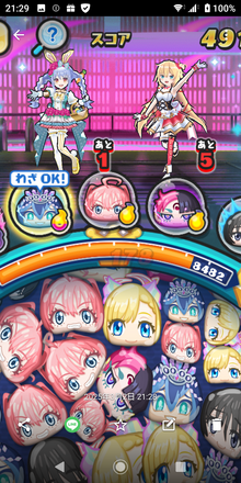 コメント画像