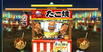 スクリーンショット 2017-08-22 0.39.33.png