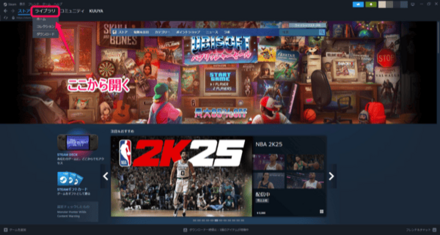 スクリーンショット 2025-03-03 000534