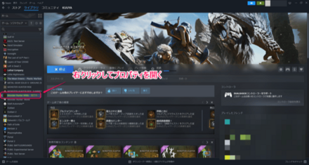 スクリーンショット 2025-03-03 000747