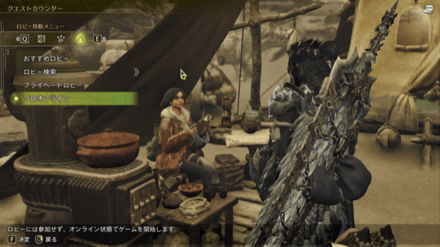 スクリーンショット 2025-03-03 011945