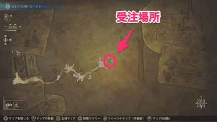 断崖に木霊しての受注場所マップ