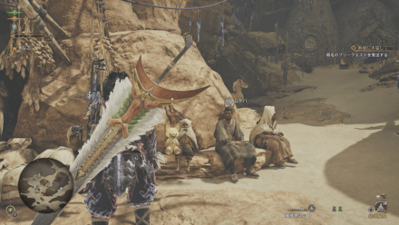 諍いの果てにの依頼者の場所