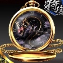 高級懐中時計【黒龍炎武】アイコン