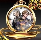 高級懐中時計【因縁】アイコン