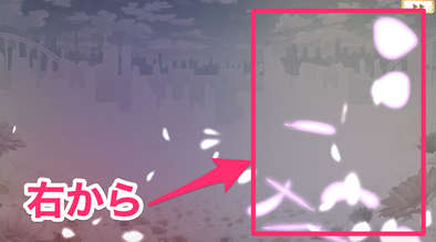 魔法少女の確定演出