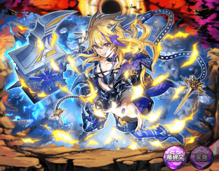 雷槌女神トール