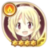 十咎ももこの画像
