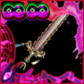 神獣の剣の画像