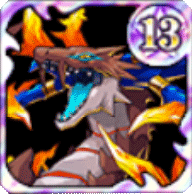 デストラクスの画像