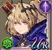 占星の守り人ムーアの画像