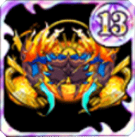 デストラクス・ギアの画像