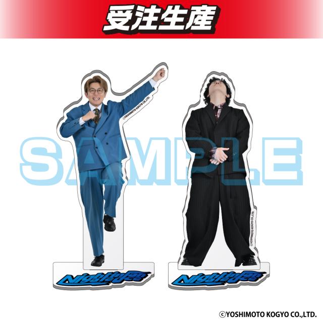 【頑張ります！セット】ナイチンゲールダンス アクリルスタンド