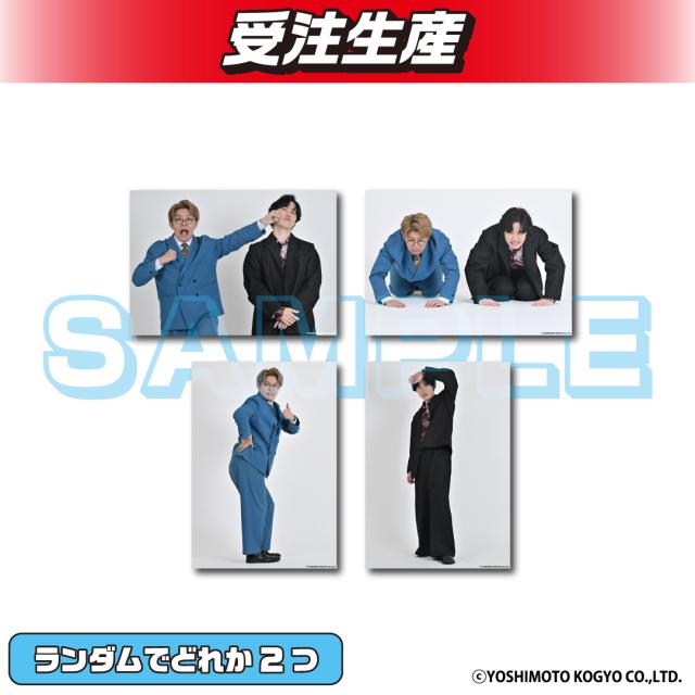【ランダム全4種】ナイチンゲールダンス 漫才衣装ブロマイド2枚
