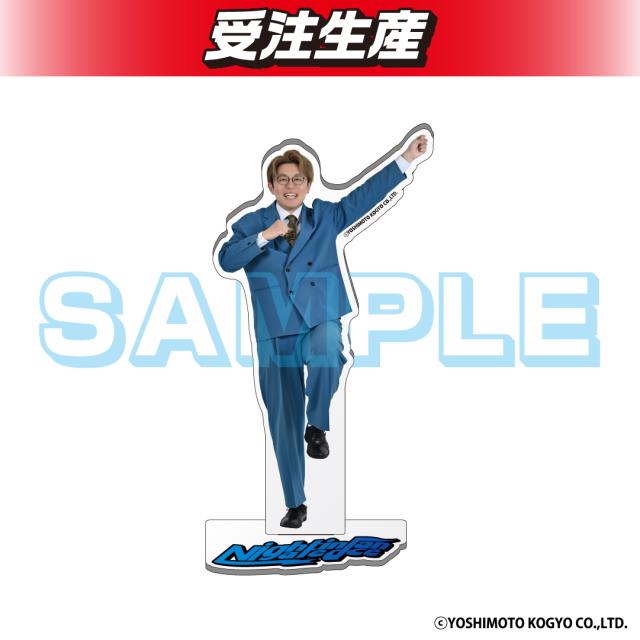 【頑張ります！なかるてぃん】ナイチンゲールダンス アクリルスタンド