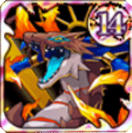 終焉滅炎龍デストラクスの画像