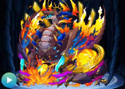 終焉滅炎龍デストラクスの画像