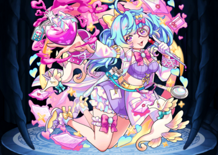 愛の盟約（薬）ポイニーズⅢの画像