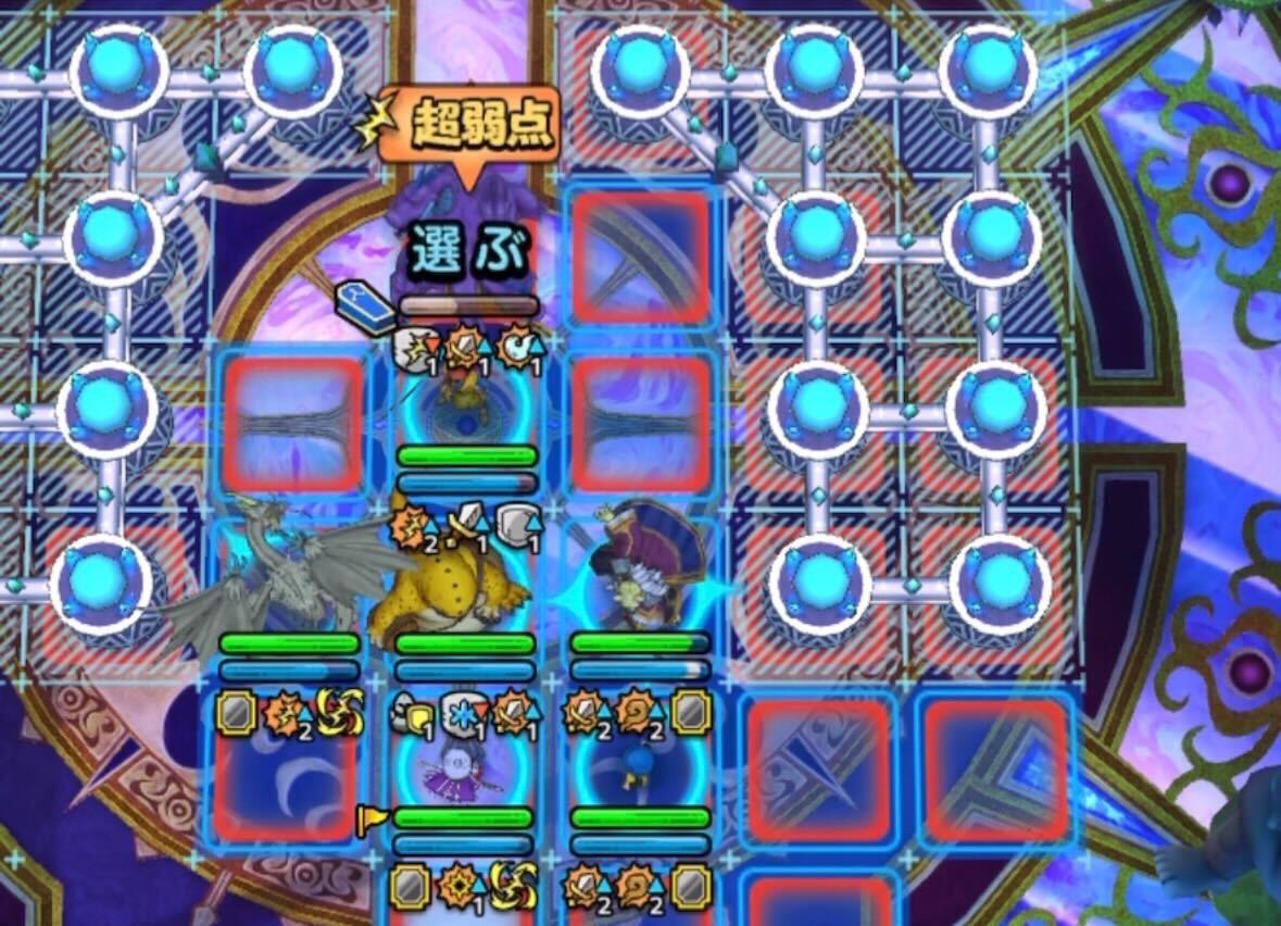 ギュメイ将軍でキングヒドラを倒し火力アップ