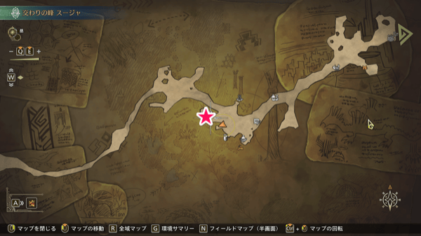 竜谷の安全確保