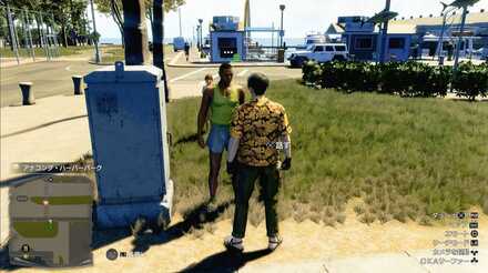 マシューの見た目