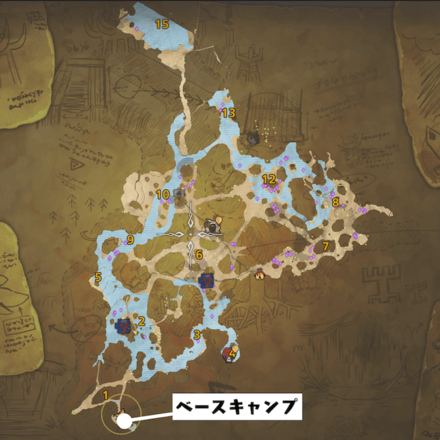 緋の森ベースキャンプ