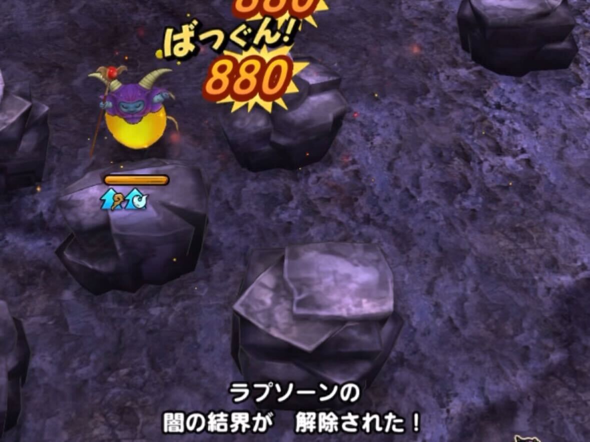 複数回攻撃で闇の結界を解除する