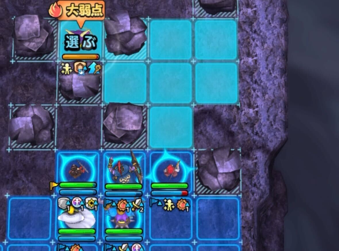 ユシュカでメラ耐性ダウンを入れる