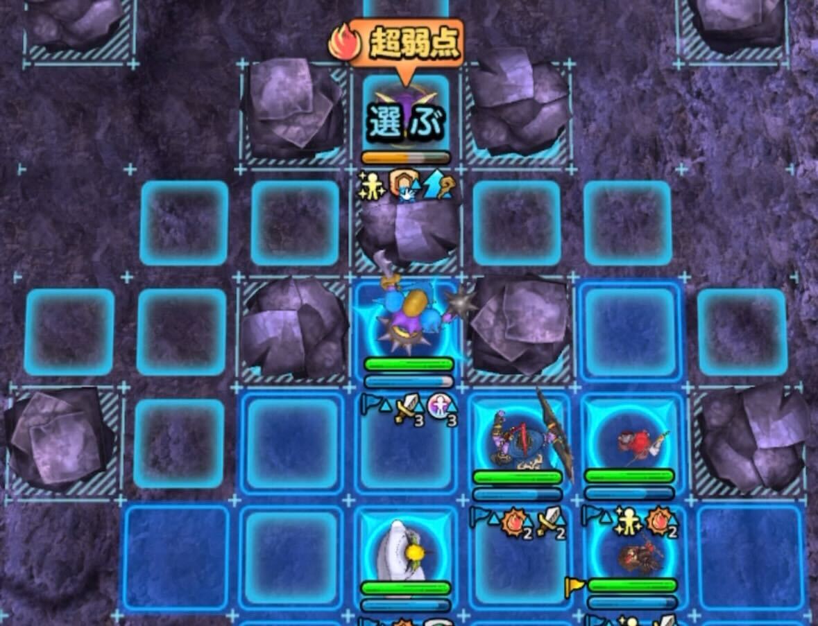 キラーマシン2で大ダメージを与える