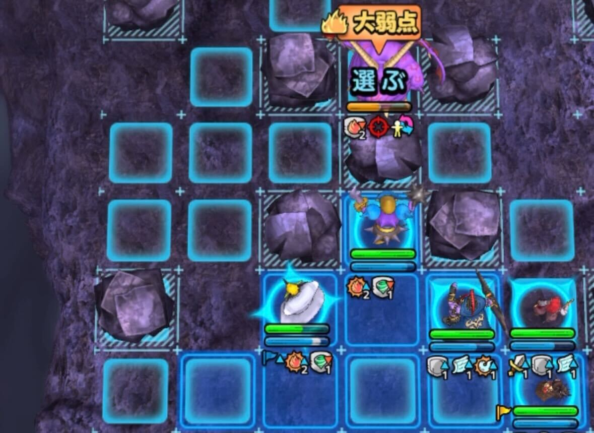 ミルドラースが攻撃を受けた時は凶気マスに注意